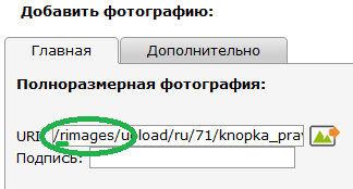 фильтр, строка фильтр, строка